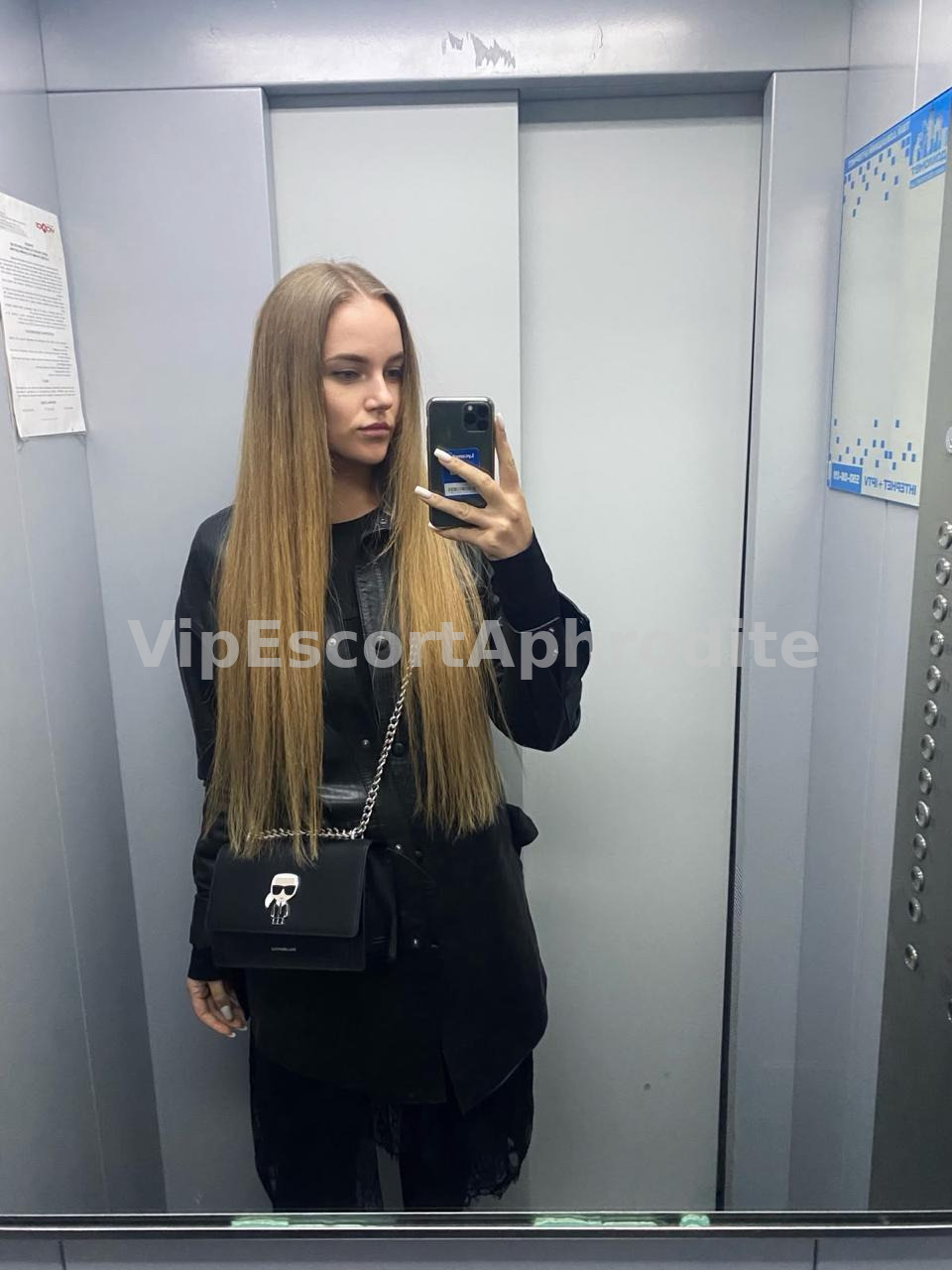 NIKA